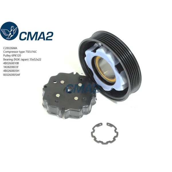 Шкив в сборе 7SEU16C 6PK110 (NSK подшипник) 4B0260810B CMA2 C28026MA