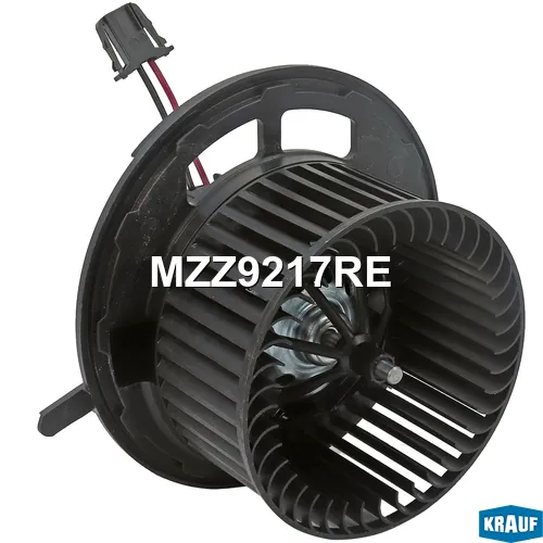 Мотор печки c крыльчаткой без резистора MZZ9217RE