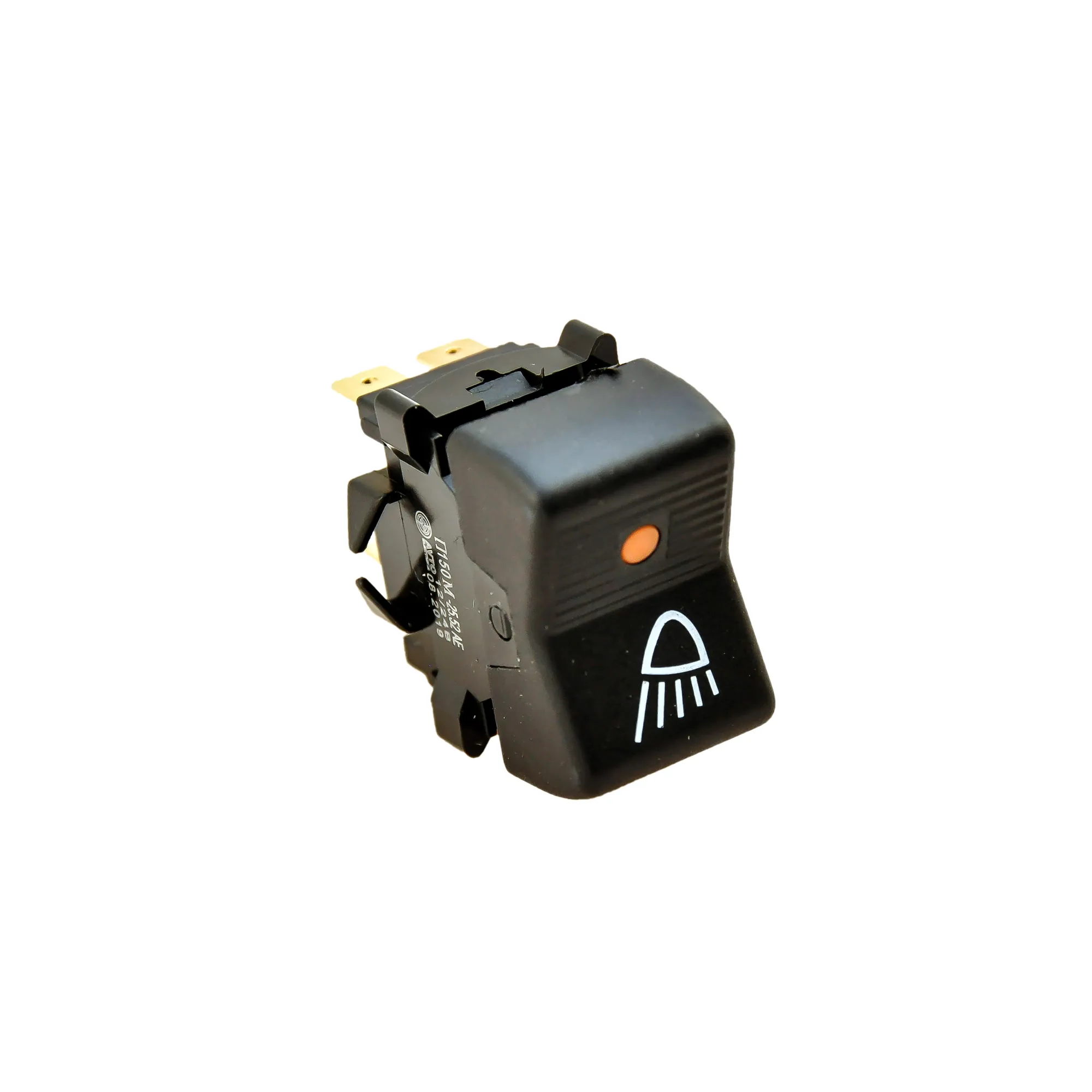 Переключатель П150-25.52 клавишный рабочей фары МТЗ AVTOELECTRICA П150М-25.52