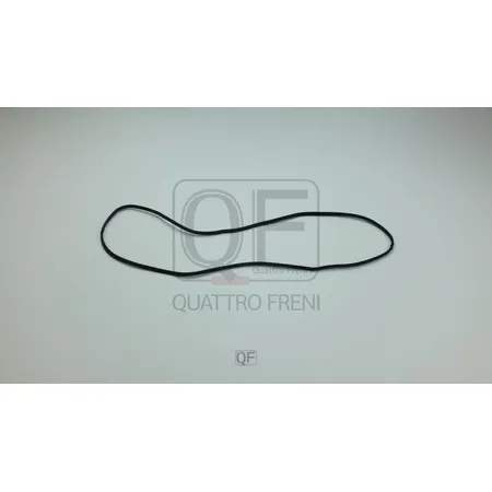 Прокладка АКПП QUATTRO FRENI QF71B00016
