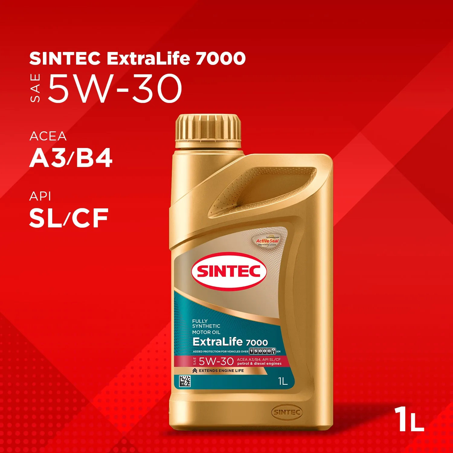 Масло моторное Sintec ExtraLife 7000 SAE 5W-30 ACEA A3/B4 API SL/CF 1л
