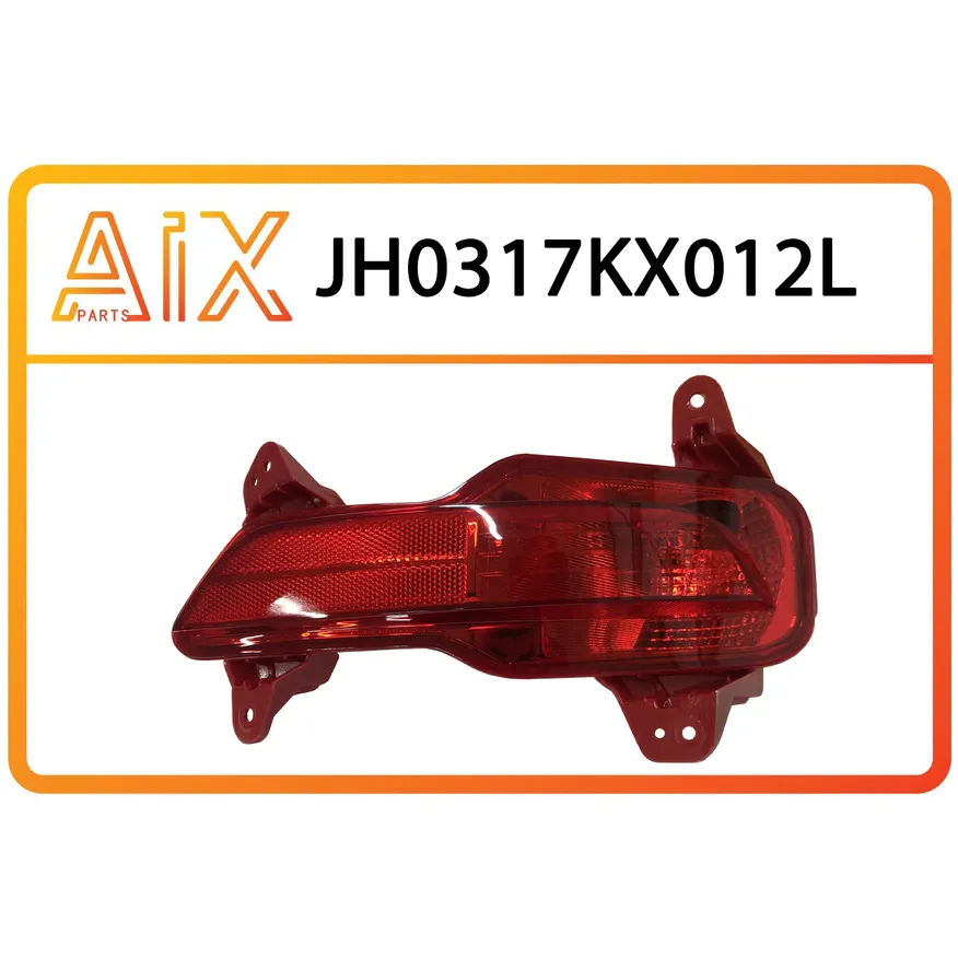 Птф задняя левая AIX JH03-17KX-012L