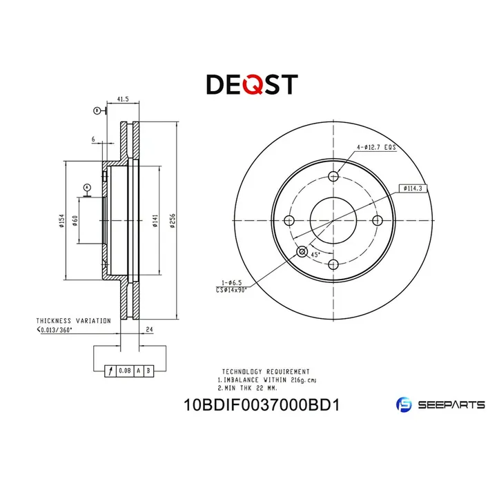 Диск тормозной, CHEVROLET LACETTI 04=> DEQST 10BDIF0037000
