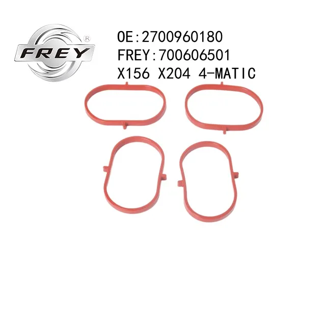 Прокладка впускного коллектора FREY 700606501