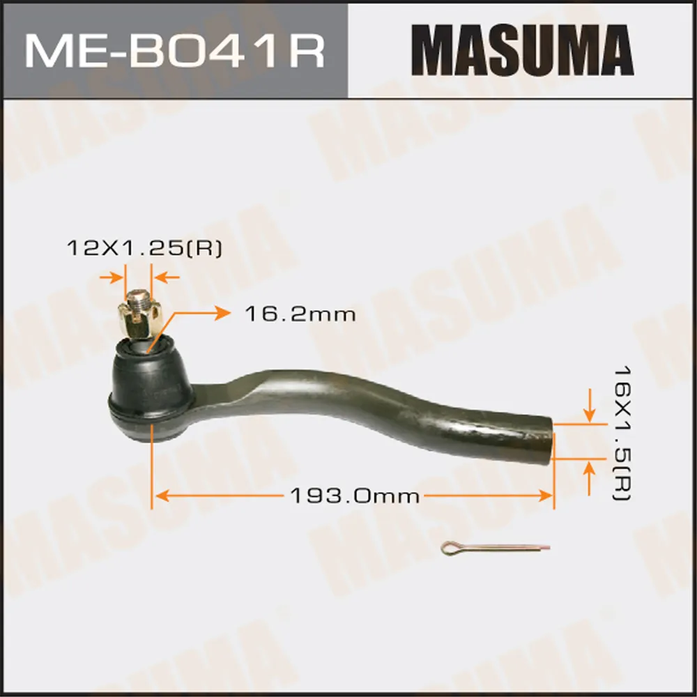 Наконечник рулевой R MITSUBISHI MONTERO MASUMA ME-B041R