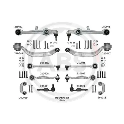 Рычаг подвески  SuperbA6A8Passat (98-08)