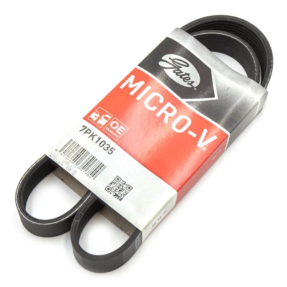 Ремень поликлиновый BMW E38 750 GATES 7PK1035