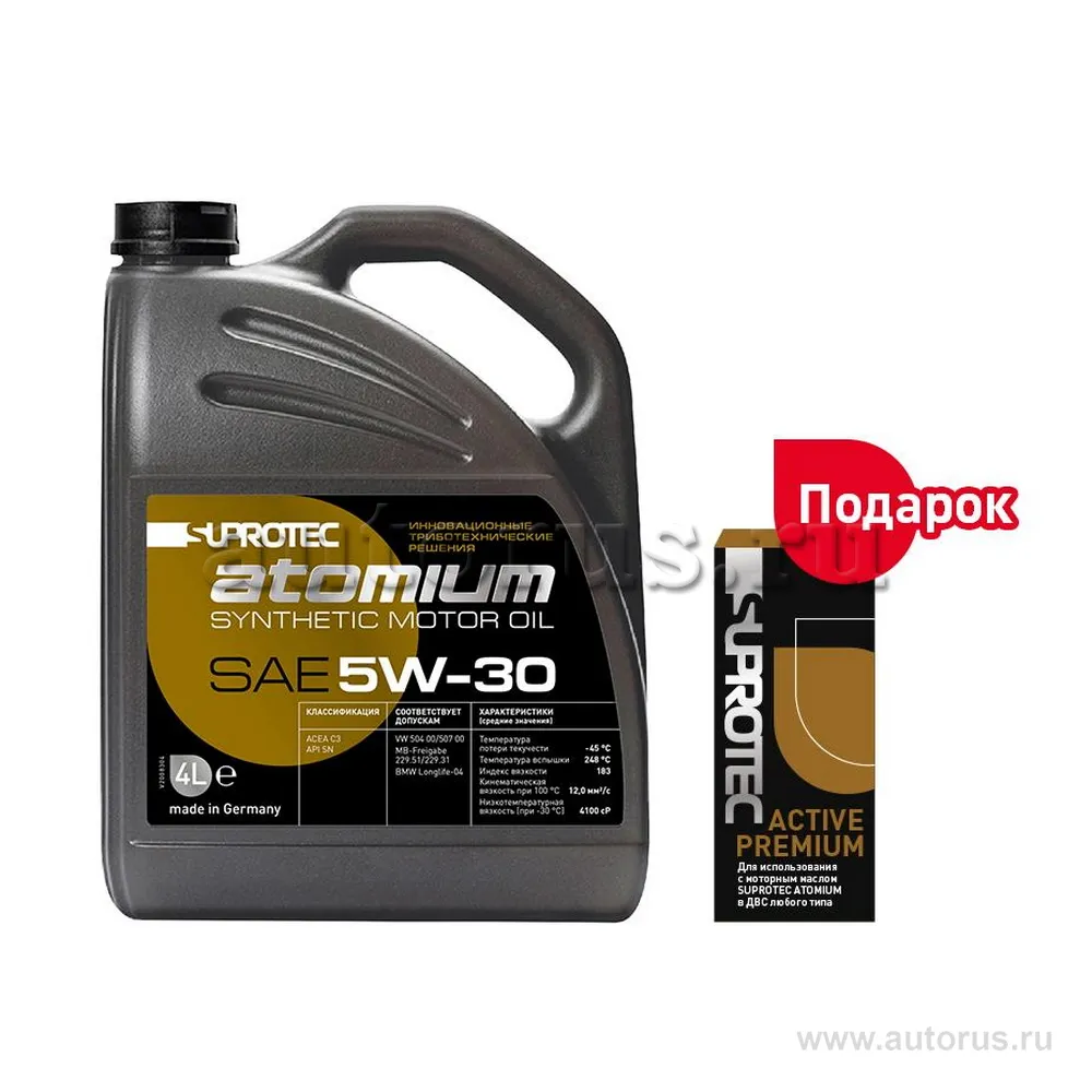 Синтетическое моторное масло SAE 5W-30 супротек/атомиум. Для бензинового и дизельного двигателя автомобиля, 4 литра