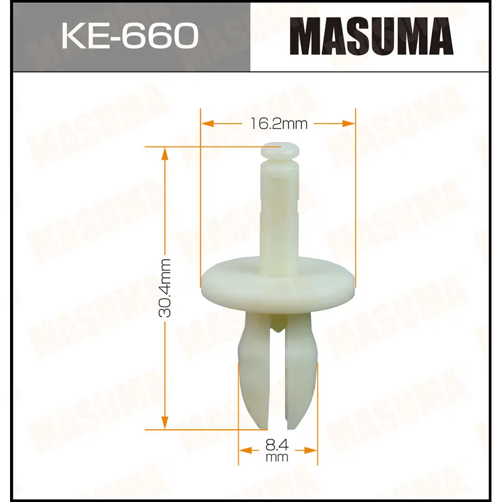 Клипса автомобильная (автокрепеж) MASUMA 660-KE уп.50 MASUMA KE660