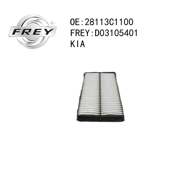 Фильтр воздушный FREY D03105401