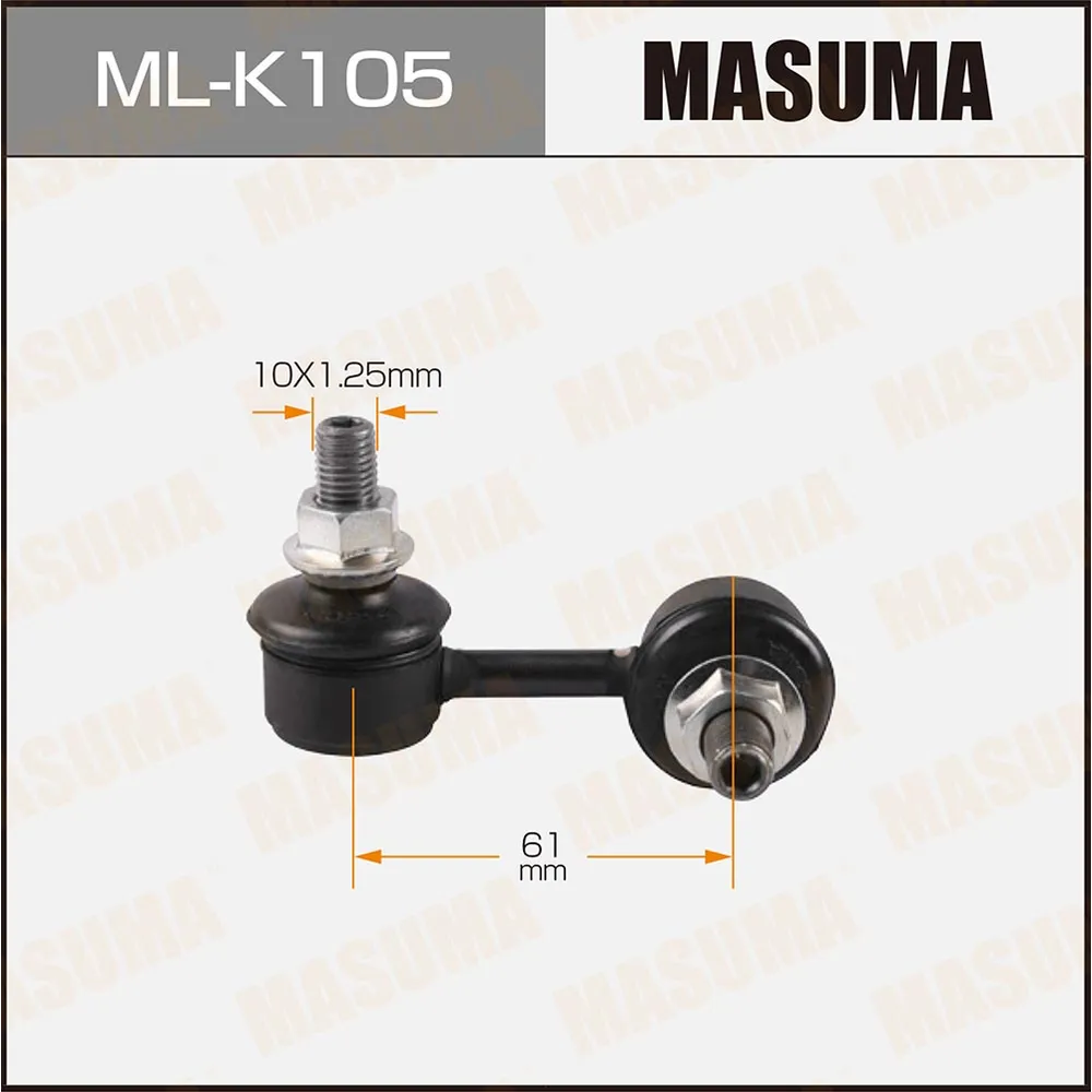 Тяга/стойка стабилизатора MASUMA ML-K105L