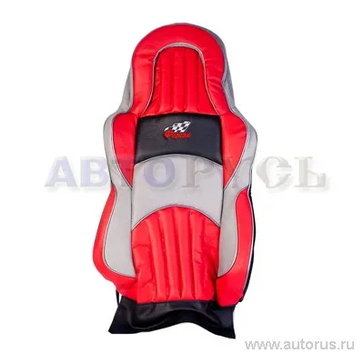 Авточехлы для ВАЗ 2109-21099, 2114-2115 Форсаж кожзам