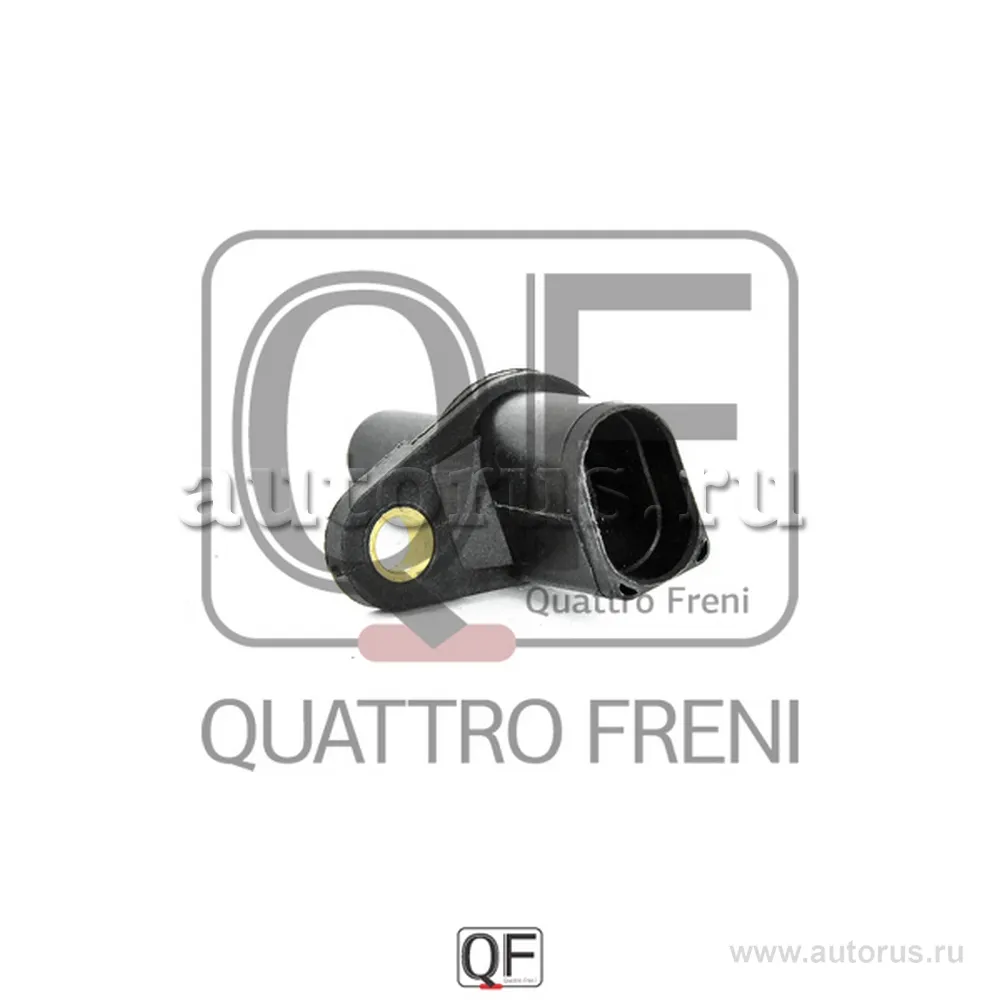 Датчик скорости, QUATTRO FRENI QF00T00492