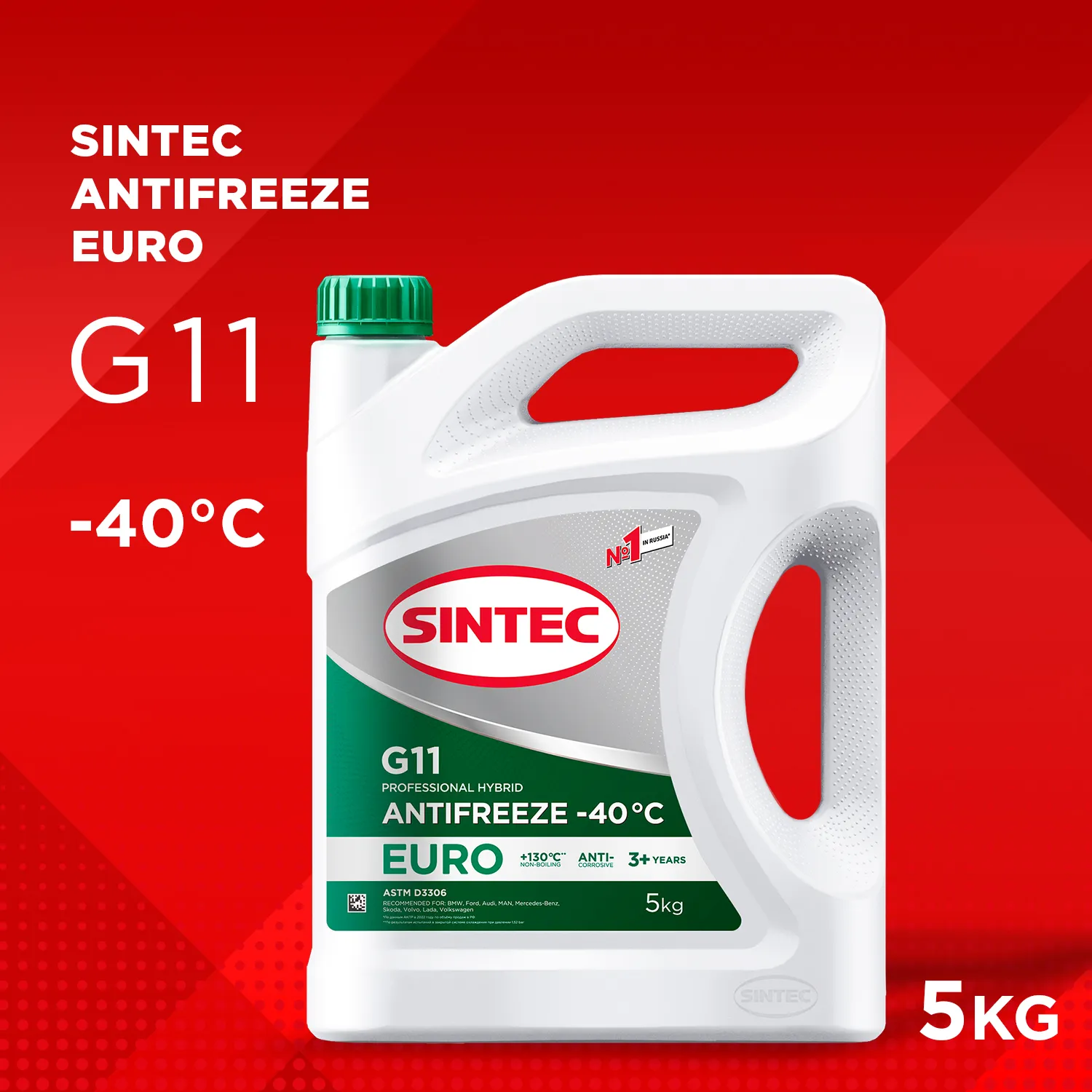 Антифриз Sintec EURO G11 готовый -40 зеленый 5 кг 990554