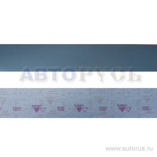 Полоска абразивная 70x420 P120 SIA 3162.6518.0120.02