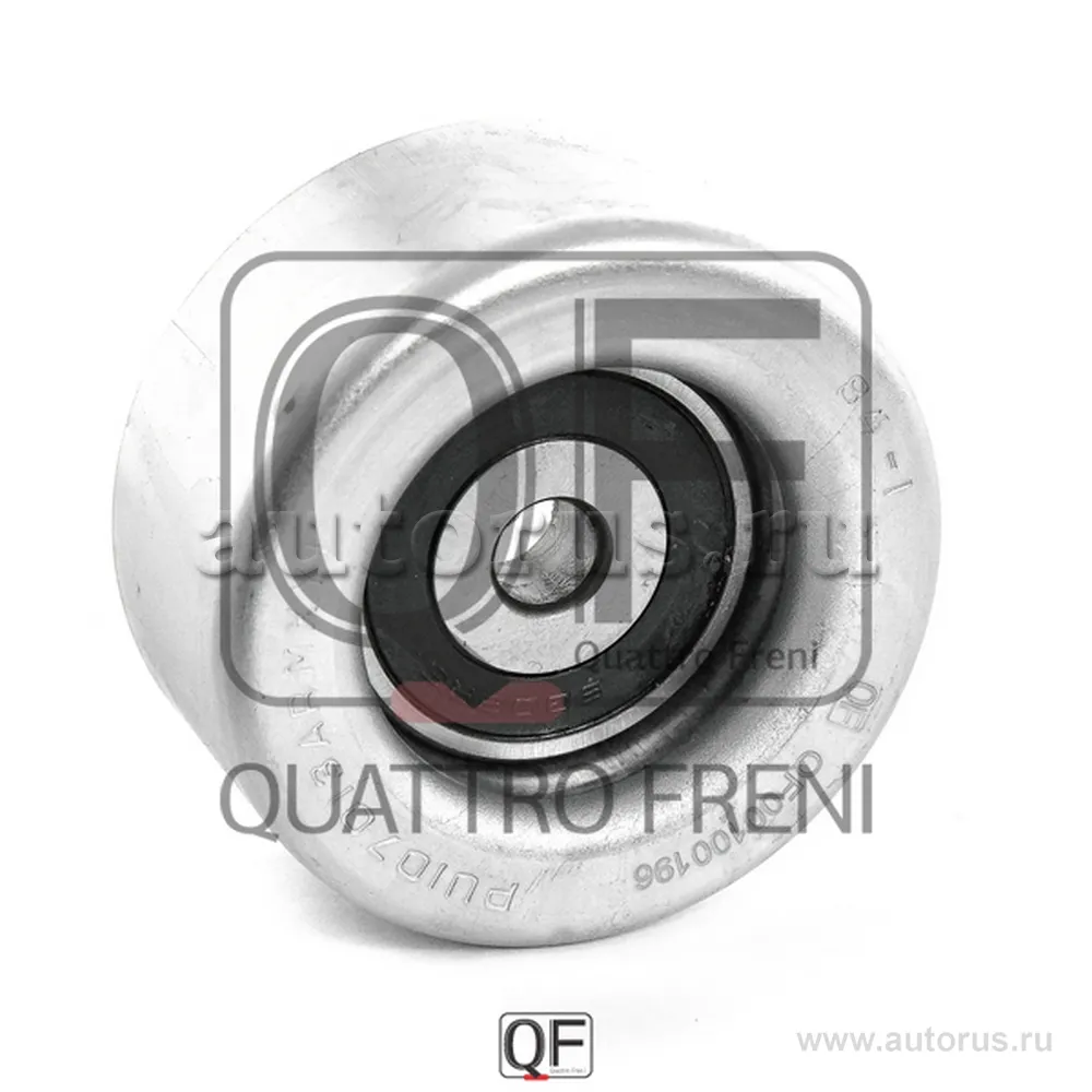 РОЛИК ПРИВОДНОГО РЕМНЯ ОБВОДНОЙ, QF00100196 QUATTRO FRENI QF00100196