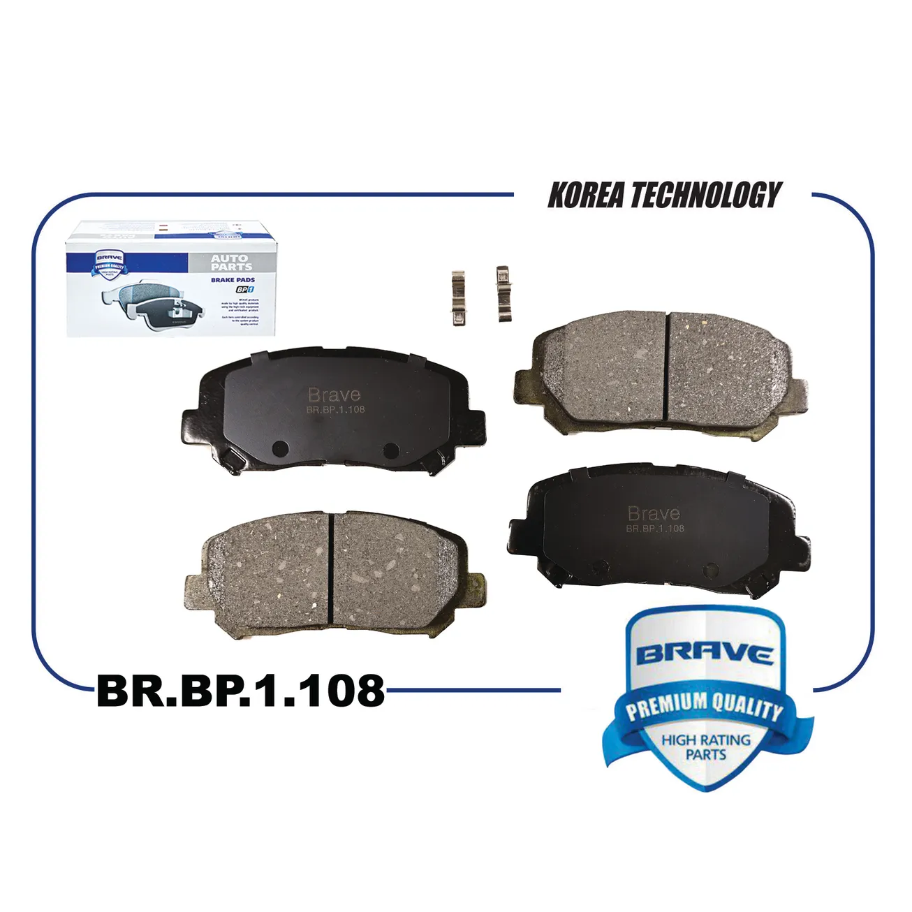 Колодка тормозная передняя BR.BP.1.108 KDY93328Z MAZDA 11- CX-5 KE BRBP1108