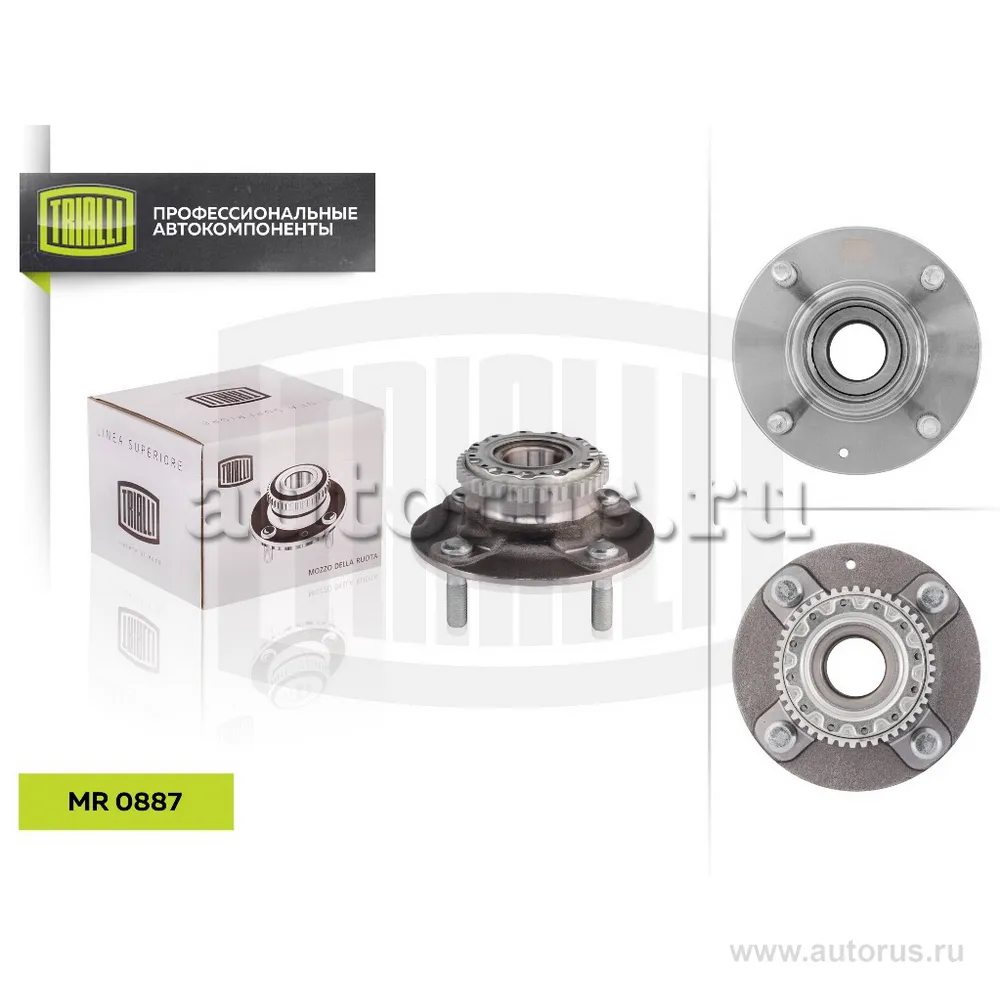 Ступица для а/м Hyundai Elantra (00-) ABS (задн. в сборе с подшип.) TRIALLI MR 0887
