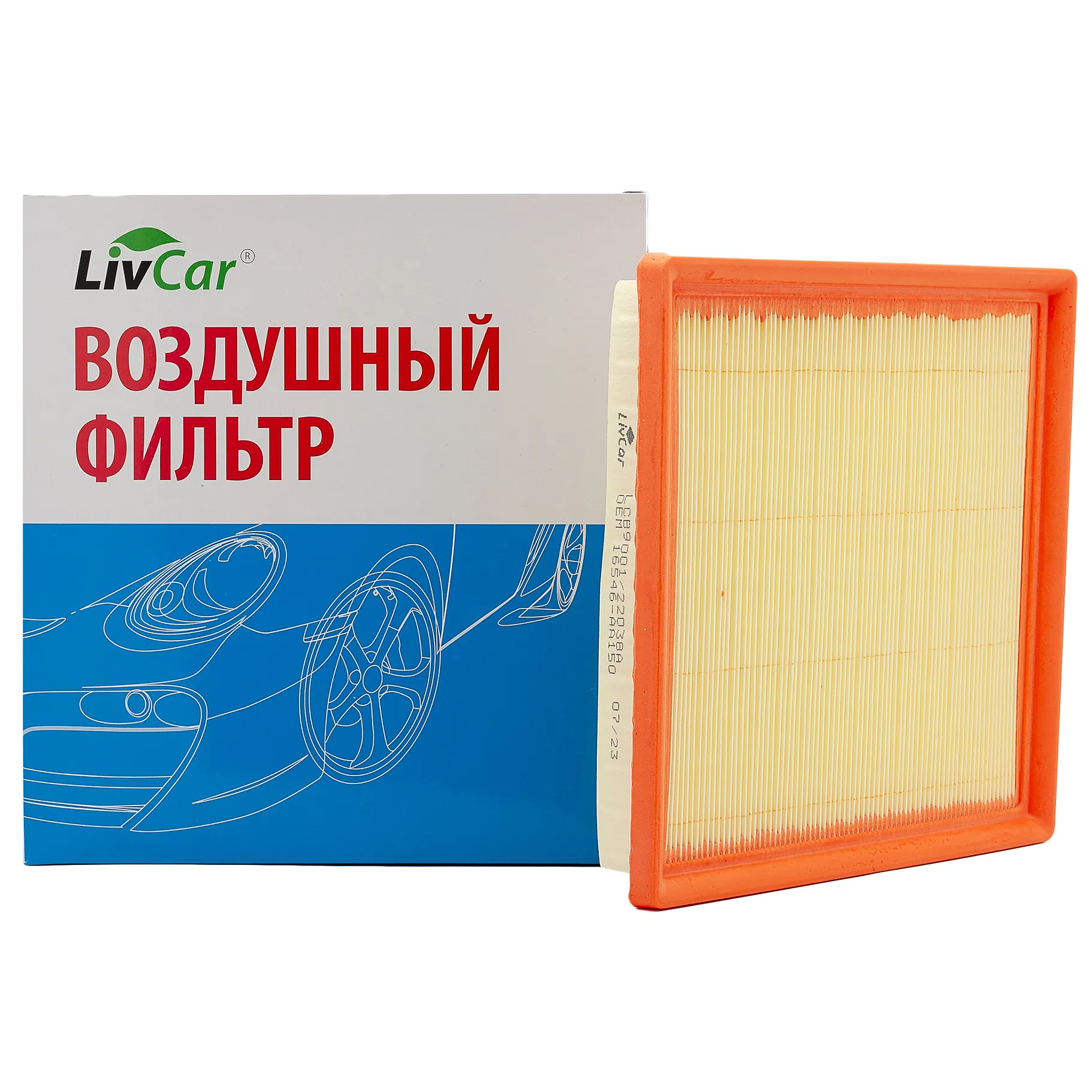 Фильтр воздушный LivCar OEM 16546-AA150 SUBARU MITSUBISHI LIVCAR LCB9001/22038A