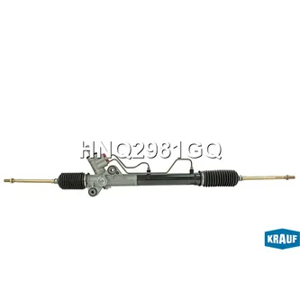 Рулевая рейка KRAUF HNQ2981GQ