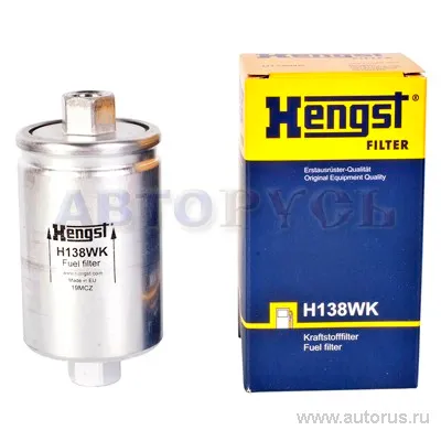 Фильтр топливный ВАЗ 2110 инжектор HENGST VSK 00-00009716