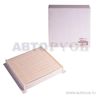 Фильтр салонный SUZUKI 95860-63J10