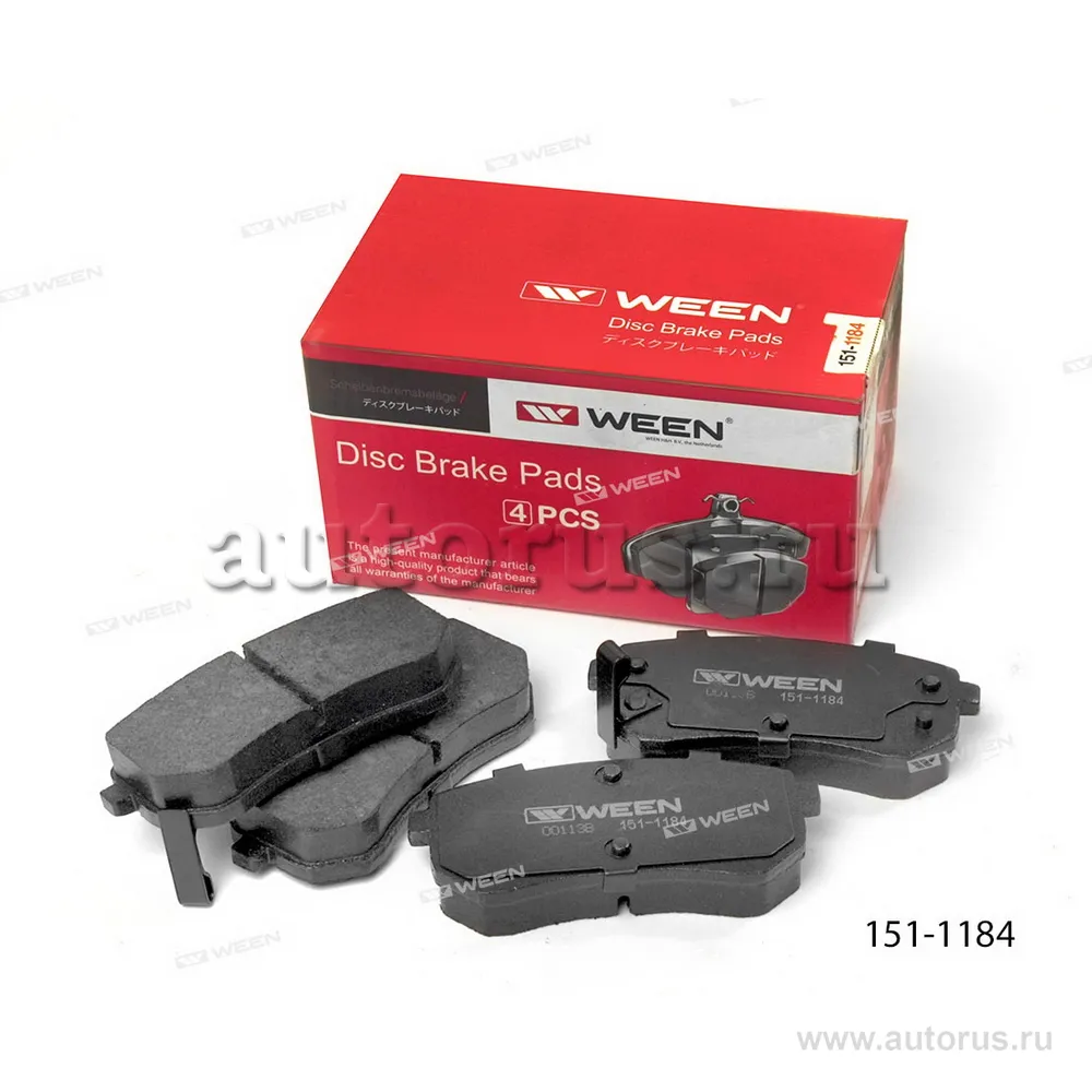 Тормозные колодки дисковые задние HYUNDAI i10, KIA Picanto WEEN 151-1184