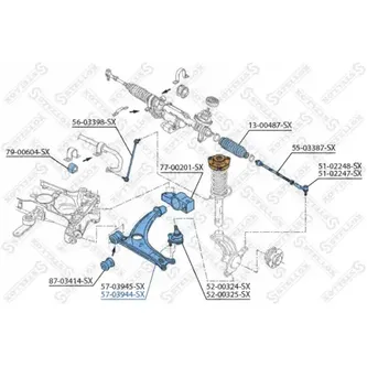 Рычаг правый с шаровой опорой VW Tiguan 1,4/2,0 TSI/2,0 TDI 07> STELLOX 57-03944-SX