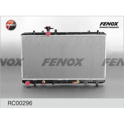 РАДИАТОР ОХЛАЖДЕНИЯ Suzuki SX4 1.6 06- AT 708x375x26, паяный FENOX RC00296