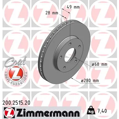 Диск тормозной передний вент. 5 отверстий COAT Z ZIMMERMANN 200.2515.20