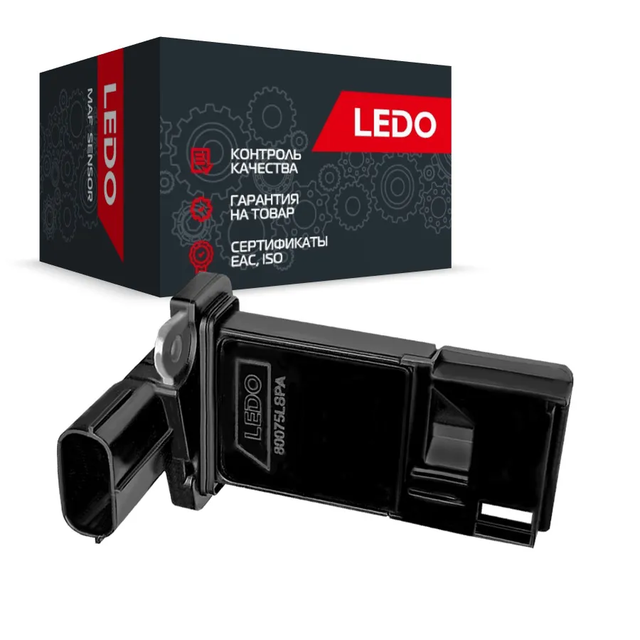 Датчик расхода воздуха LEDO 80075LSPA