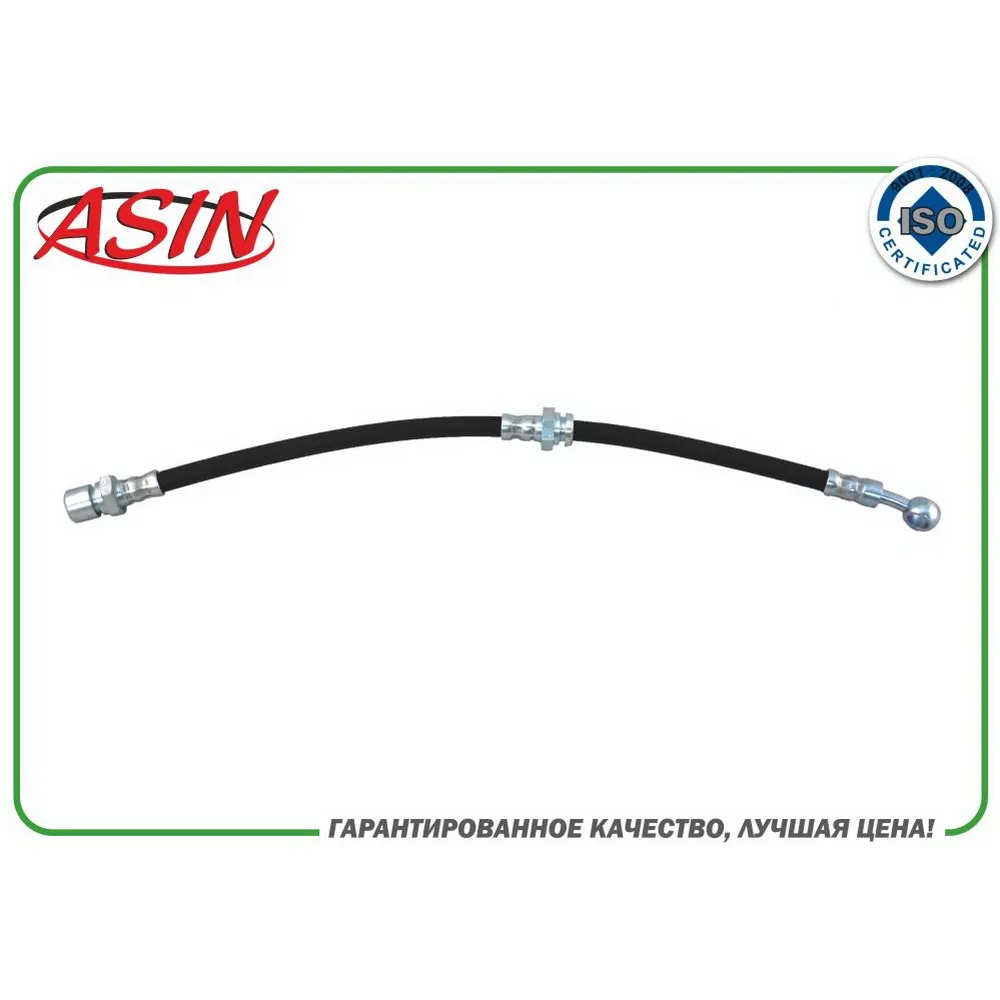 Шланг тормозной передний левый 96397200ASIN.BH251 ASIN