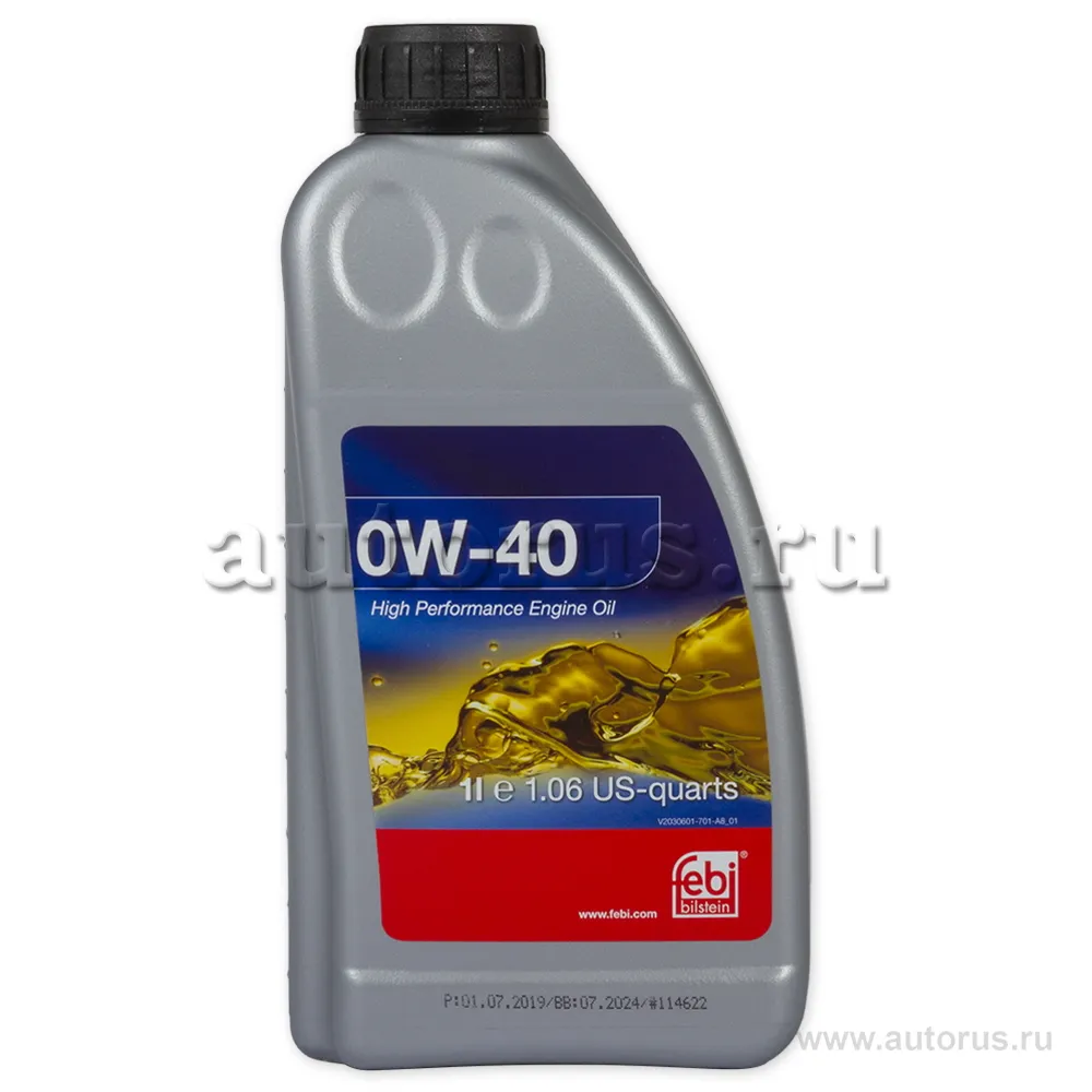 Масло моторное FEBI Bilstein 0W-40 синтетическое 1 л 101140