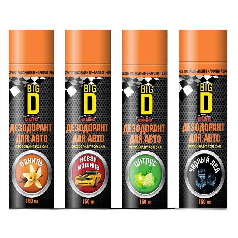 Дезодорант для салона автомобиля серии Big D/Биг Ди Black ice/Черный лед, 150 мл BIG D BIG D ASC8811