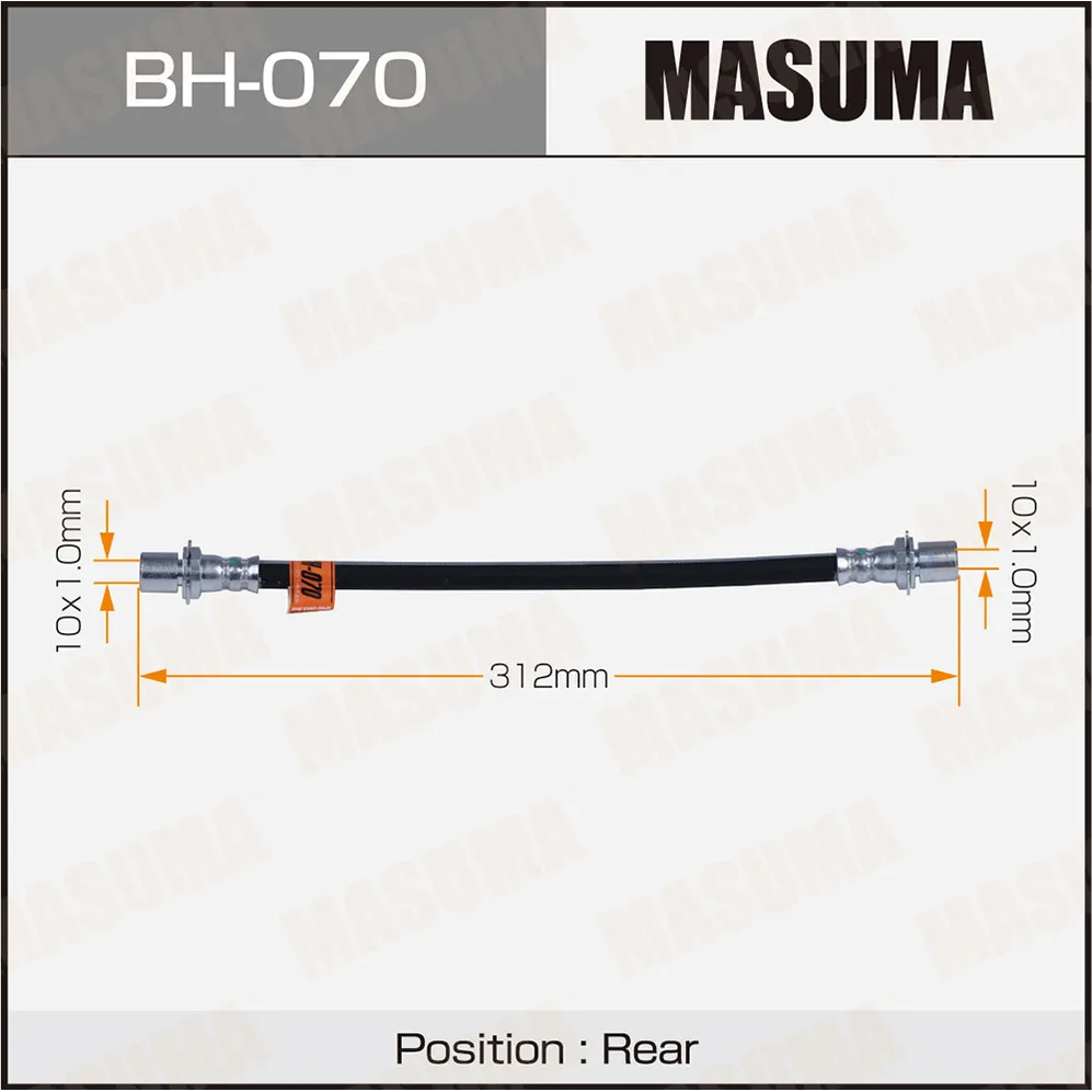 Шланг тормозной MASUMA BH-070