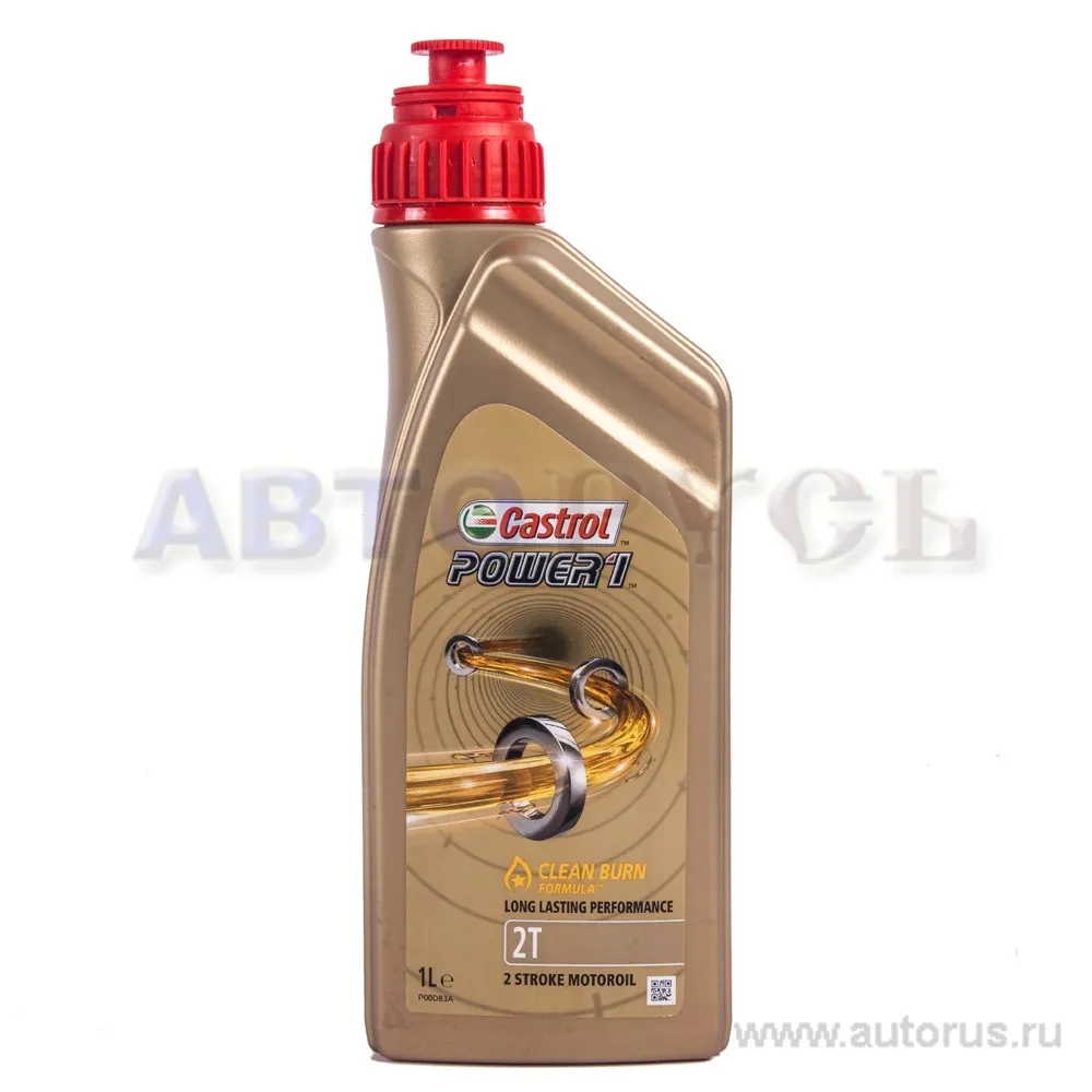 Масло моторное 2T Castrol Power 1 2T синтетическое 1 л 15940B