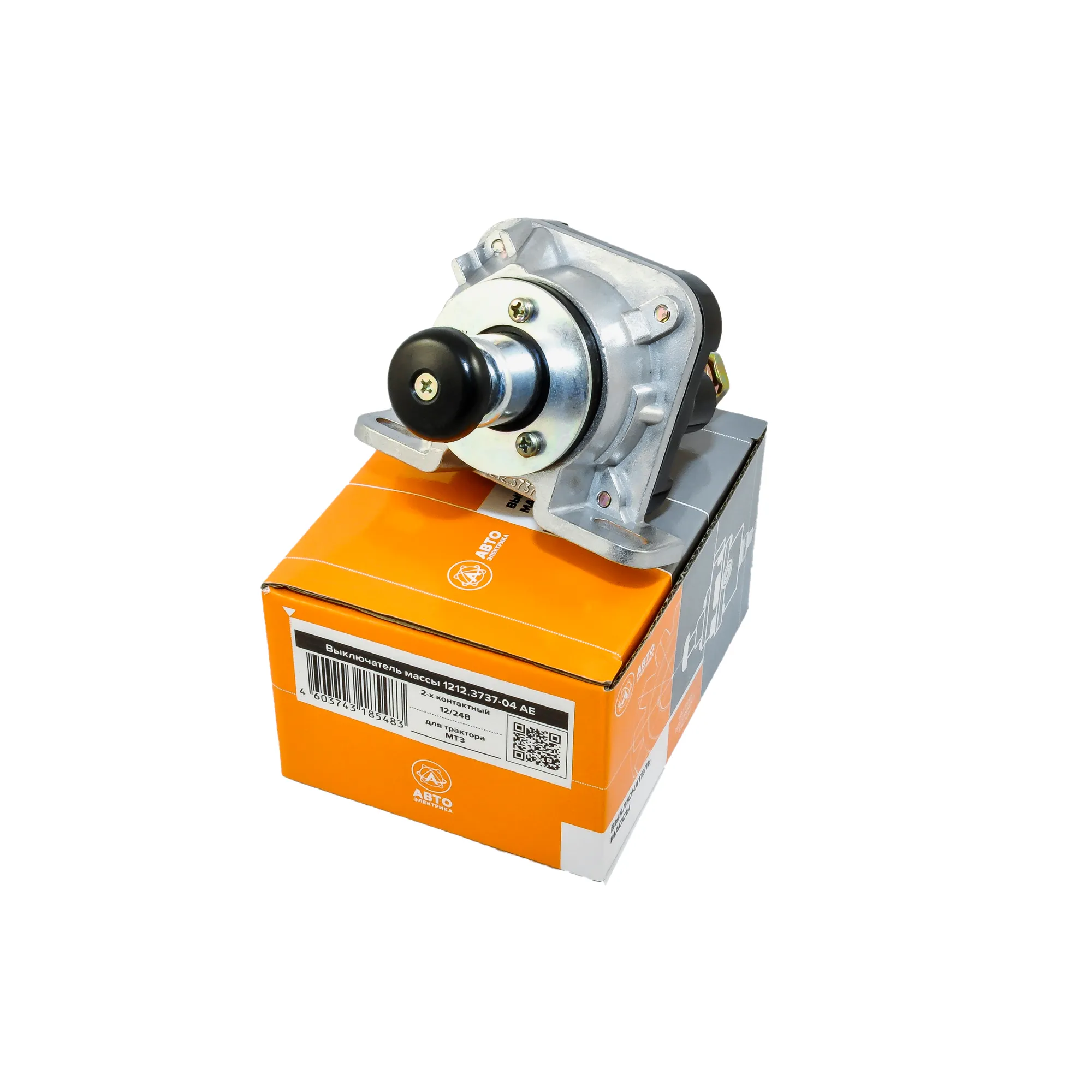 Выключатель массы МТЗ 12/24В/50А 2-х контактный ручной AVTOELECTRICA 1212.3737-04
