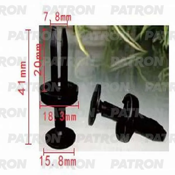 Клипса пластмассовая Chrysler,Dodge,GM,Jeep применяемость: освещение PATRON P371183