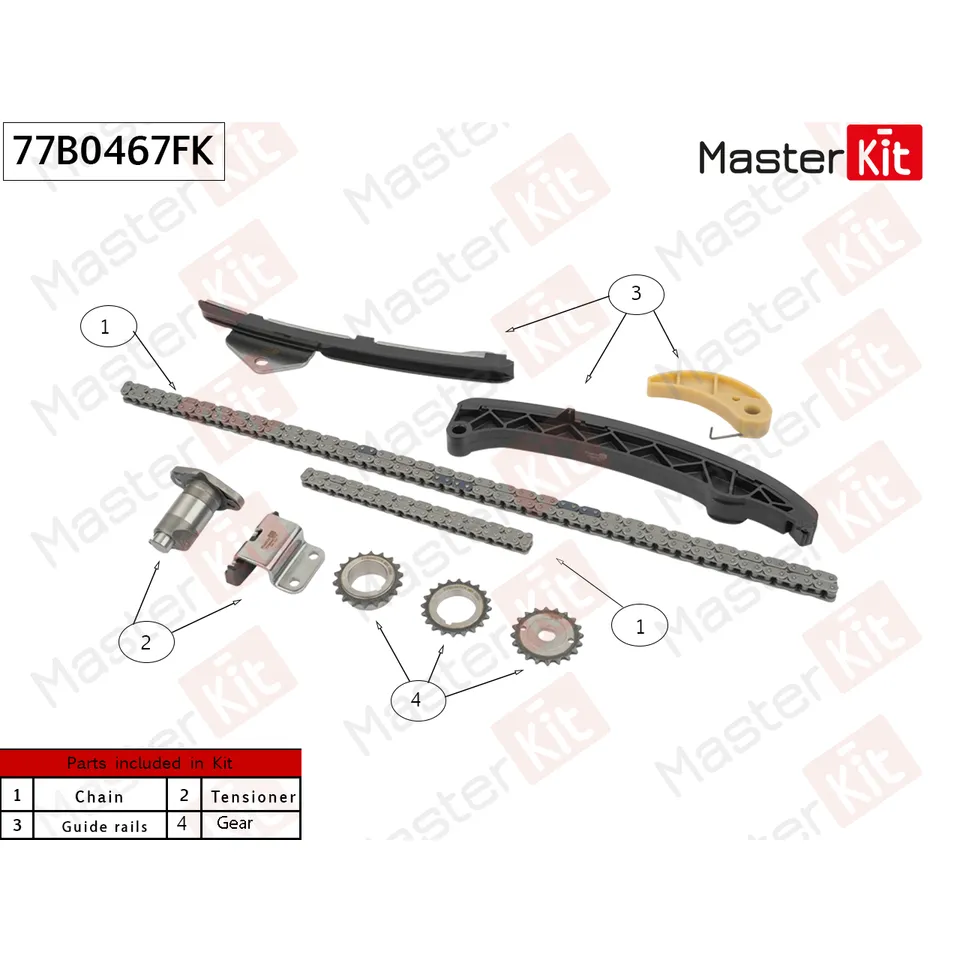 Комплект цепи ГРМ MASTERKIT 77B0467FK