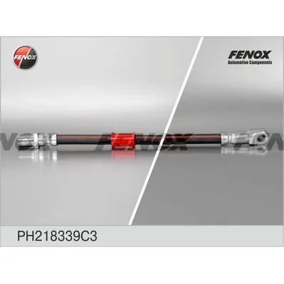 Шланг тормозной ЗИЛ 3205, 5301 ПЕРЕДНИЙ ВЕРХНИЙ; КОРОТКИЙ FENOX PH218339C3