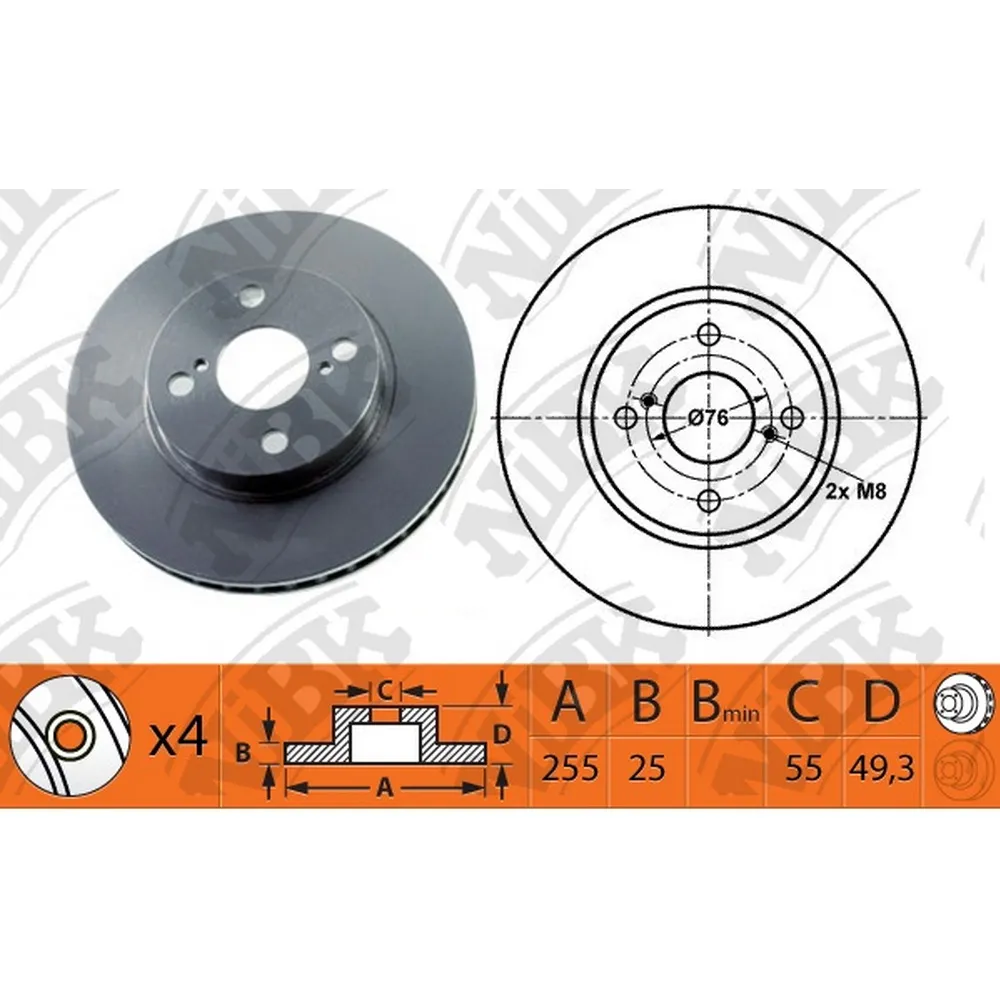 Диск тормозной передний TOYOTA COROLLA (E12) 0206/VERSO I/PRIUS NIBK RN1198