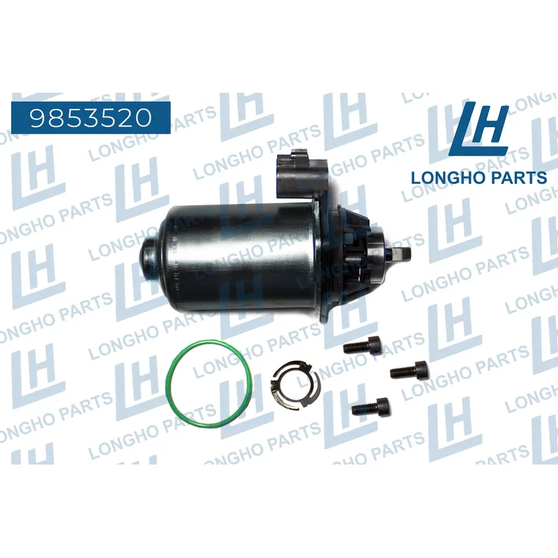Актуатор, двигатель включения системы сцепления (робот) TOYOTA 31363 LONGHO 9853520