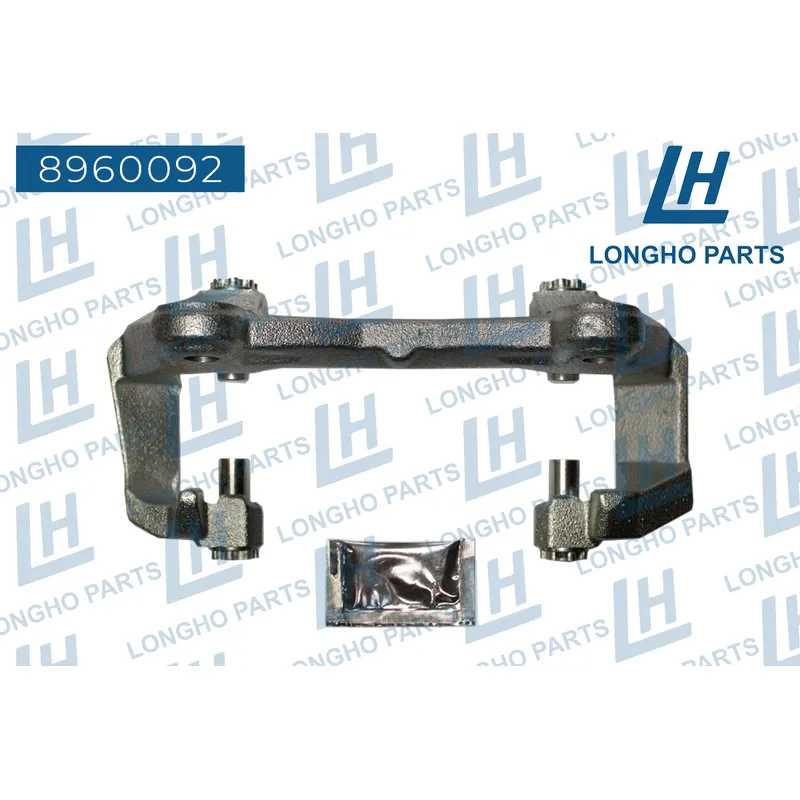 Кронштейн скоба) тормозного суппорта LONGHO 8960092