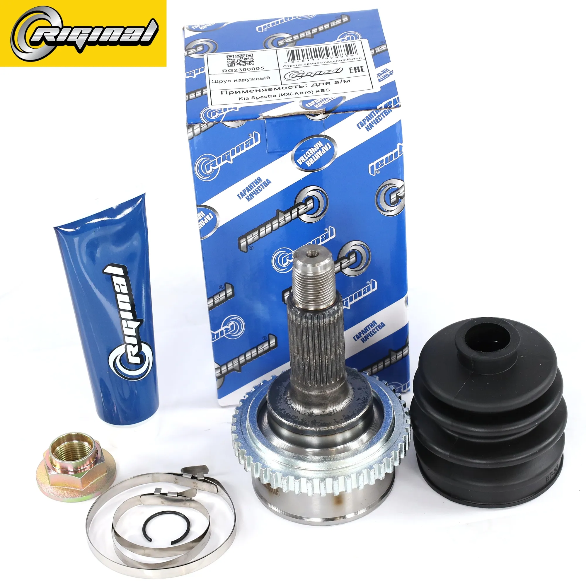 Шрус наружный Kia Spectra (ИЖ-Авто) ABS (0510-038A44) Riginal RG2300005