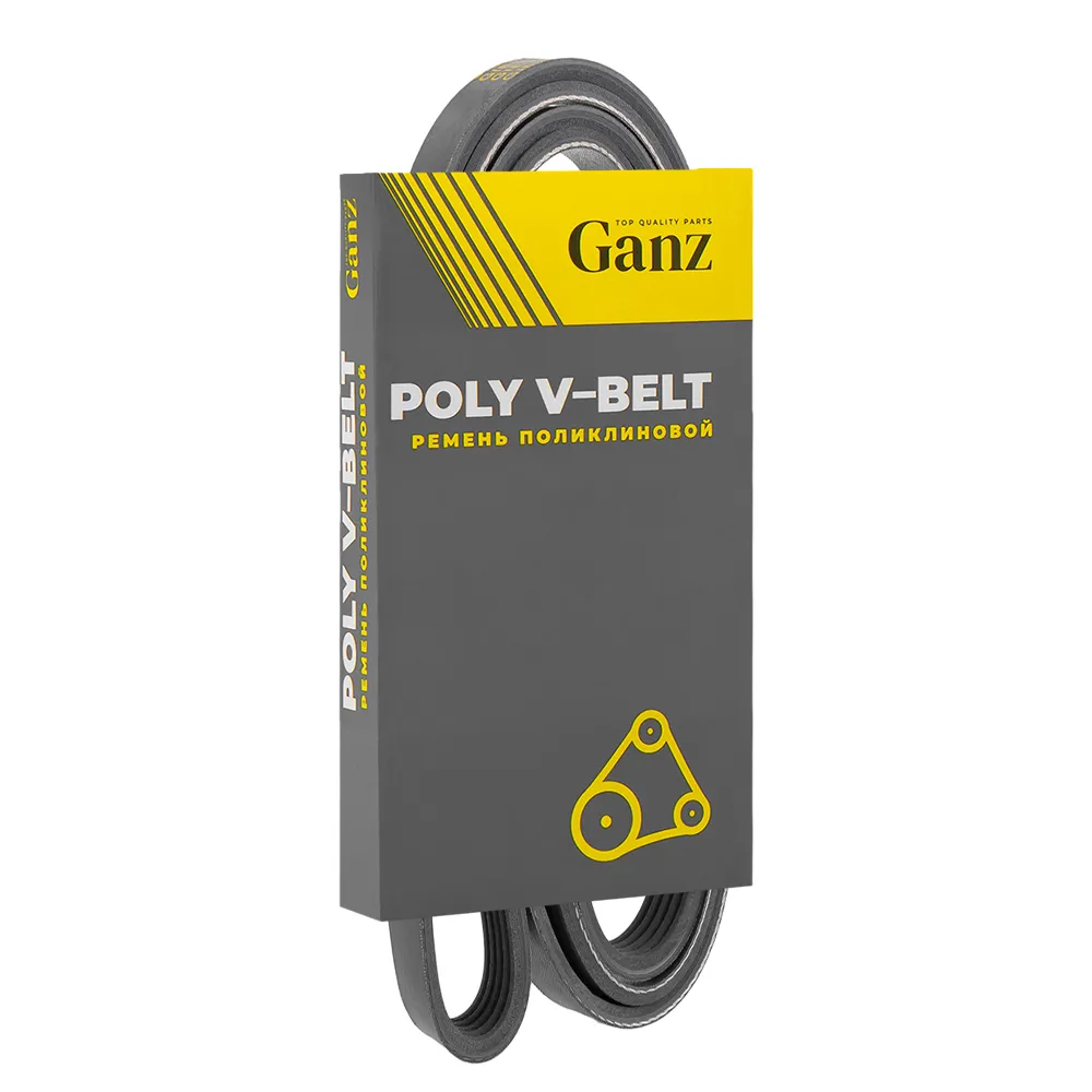 Ремень поликлиновый 5PK1765 MB W169/W245 GANZ GIE37098