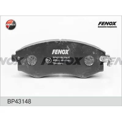 КОЛОДКИ ТОРМОЗНЫЕ ДИСКОВЫЕ передние Hyundai Coupe 96-02, Elantra XD 00-06, Lantra II 95-00, Matrix