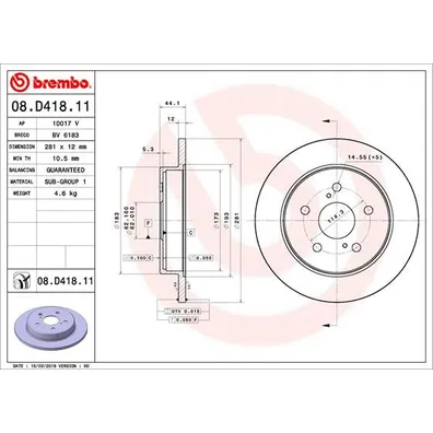 Диск тормозной задний LEXUS ES (_Z10_, _A10_, _H10_) 07/18-/ LEXUS NX (_Z1_) 07/14-/ LEXUS UX (_ BREMBO 08D41811