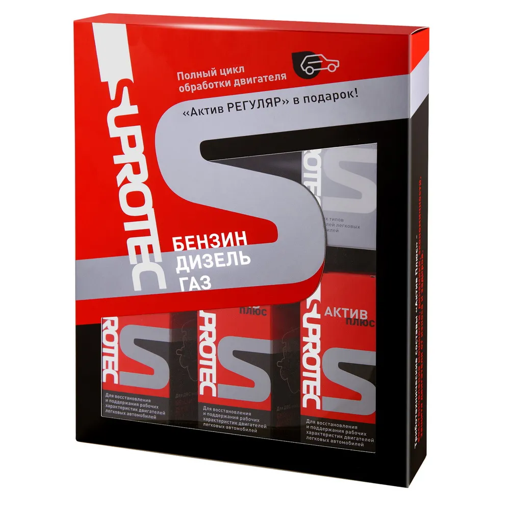Подарочный набор SUPROTEC Active Plus ДВС 3х90 мл+ 100 мл 122950 SUPROTEC 122950
