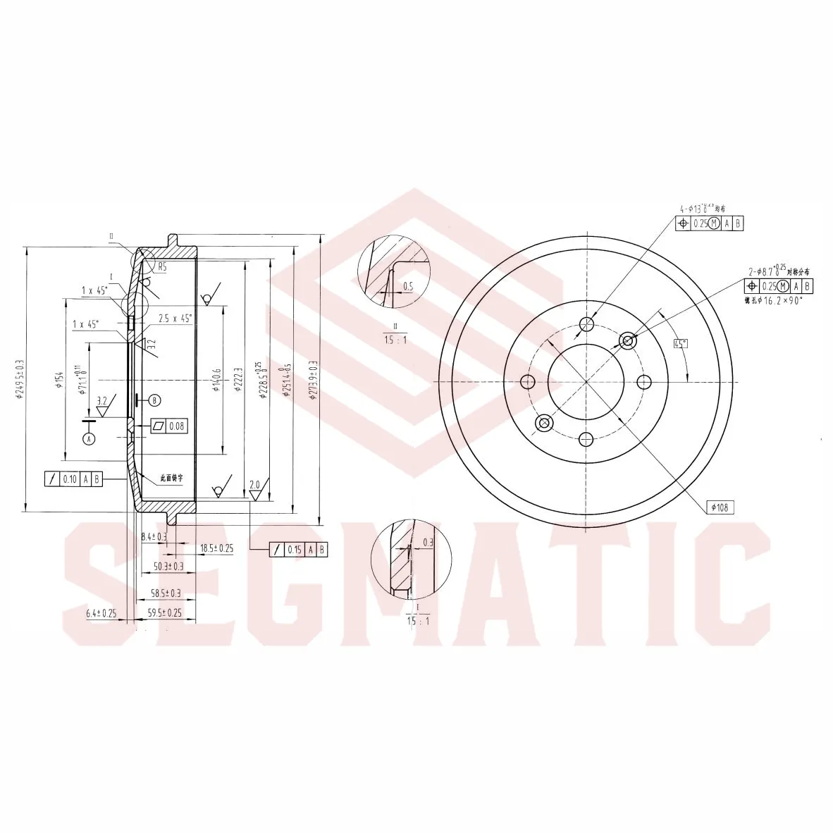 Барабан торм. CITROEN BERLINGO 96-/PEUGEOT PARTNER 96-/306/406 SEGMATIC SDB30053018
