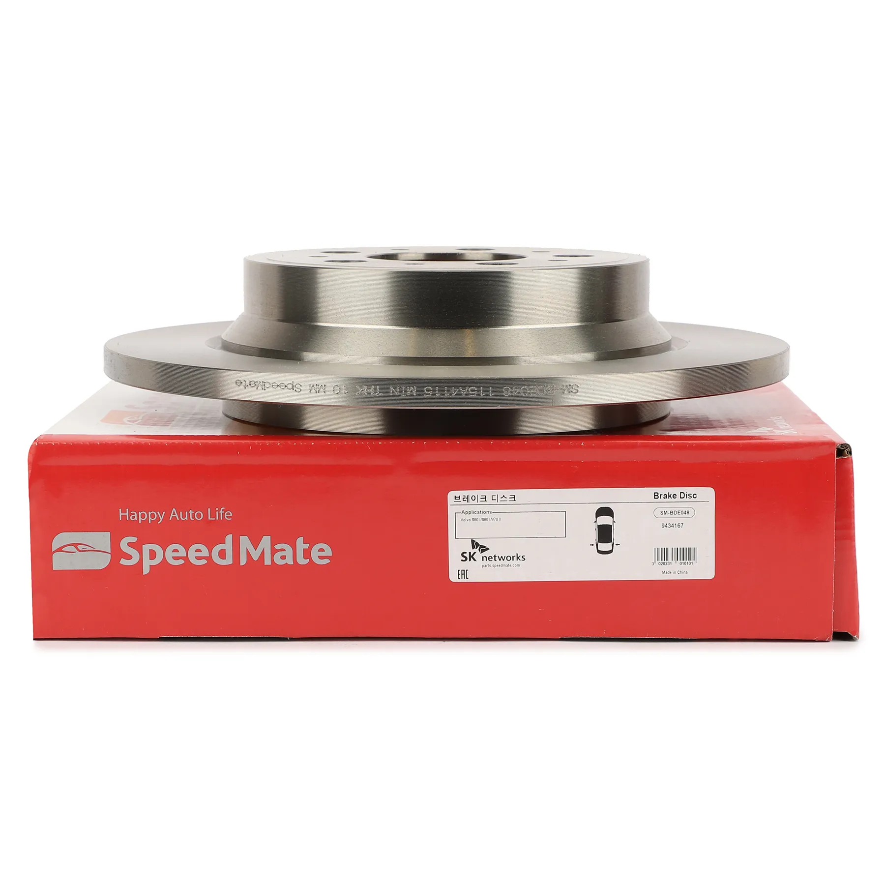 Диск тормозной задний VOLVO S60 I,S80 I,V70 II SPEEDMATE SM-BDE048